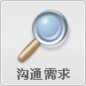 &#24320;&#20113;&#32593;&#39029;&#29256;