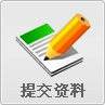 &#24320;&#20113;&#32593;&#39029;&#29256;