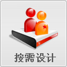&#24320;&#20113;&#32593;&#39029;&#29256;
