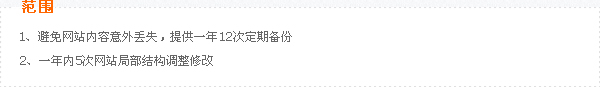&#24320;&#20113;&#32593;&#39029;&#29256;