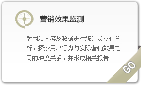 &#24320;&#20113;&#32593;&#39029;&#29256;